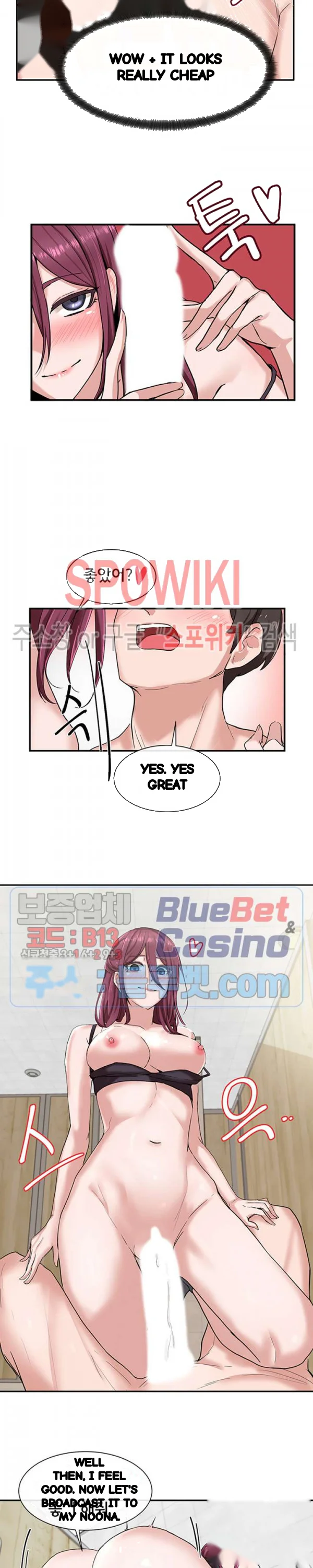 Drama Queen Chapter 7 - Page 22