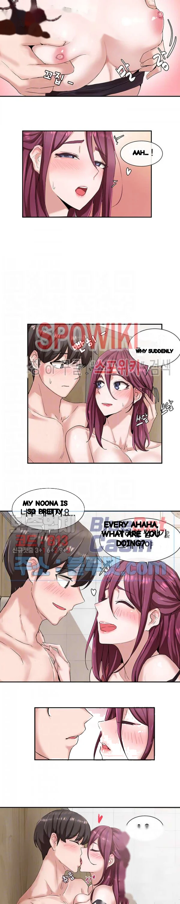 Drama Queen Chapter 7 - Page 8