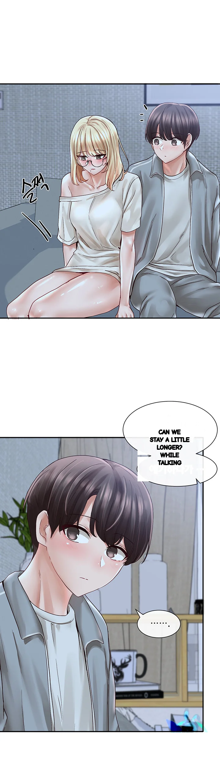 Drama Queen Chapter 70 - Page 25
