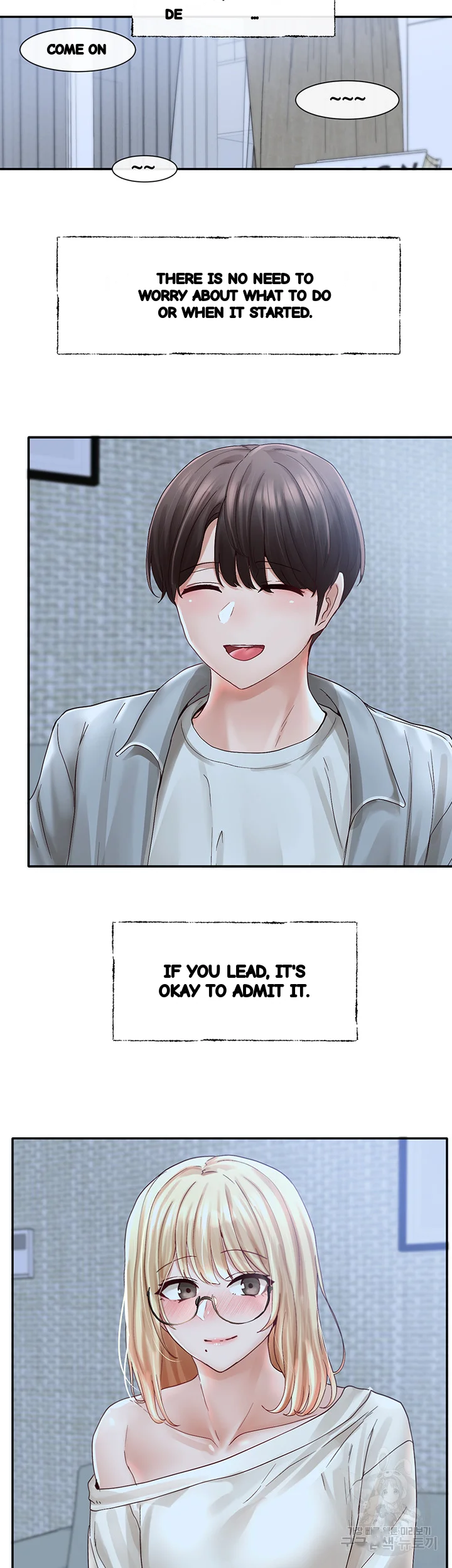 Drama Queen Chapter 70 - Page 29