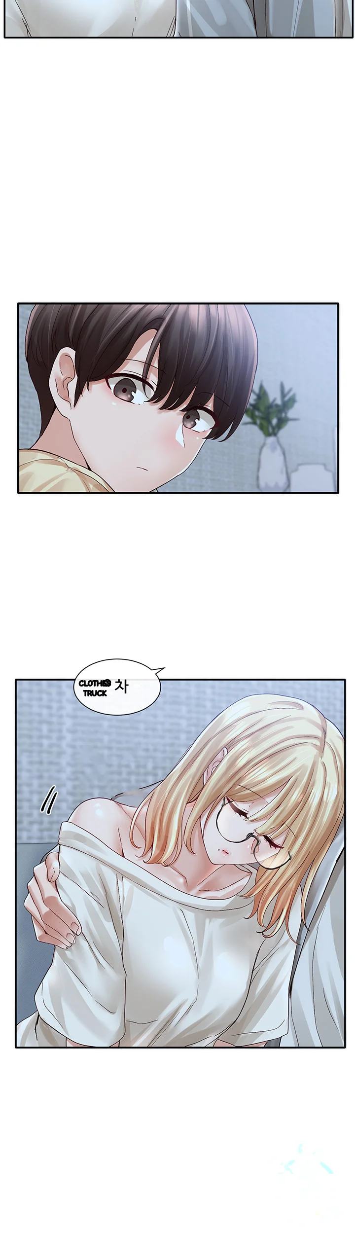 Drama Queen Chapter 70 - Page 32