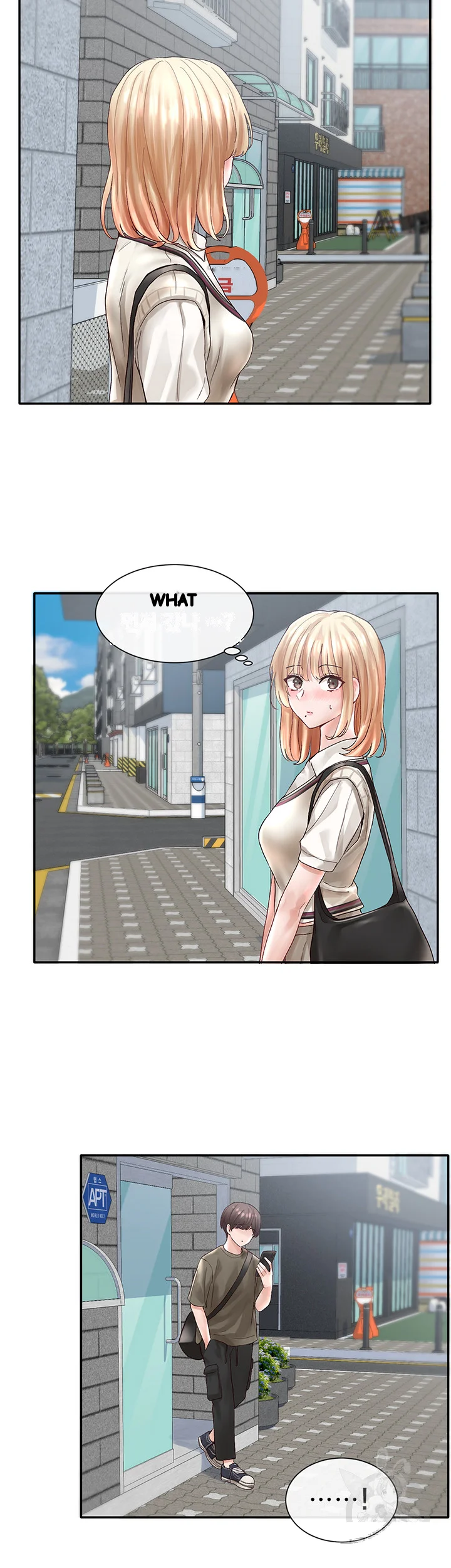 Drama Queen Chapter 70 - Page 38