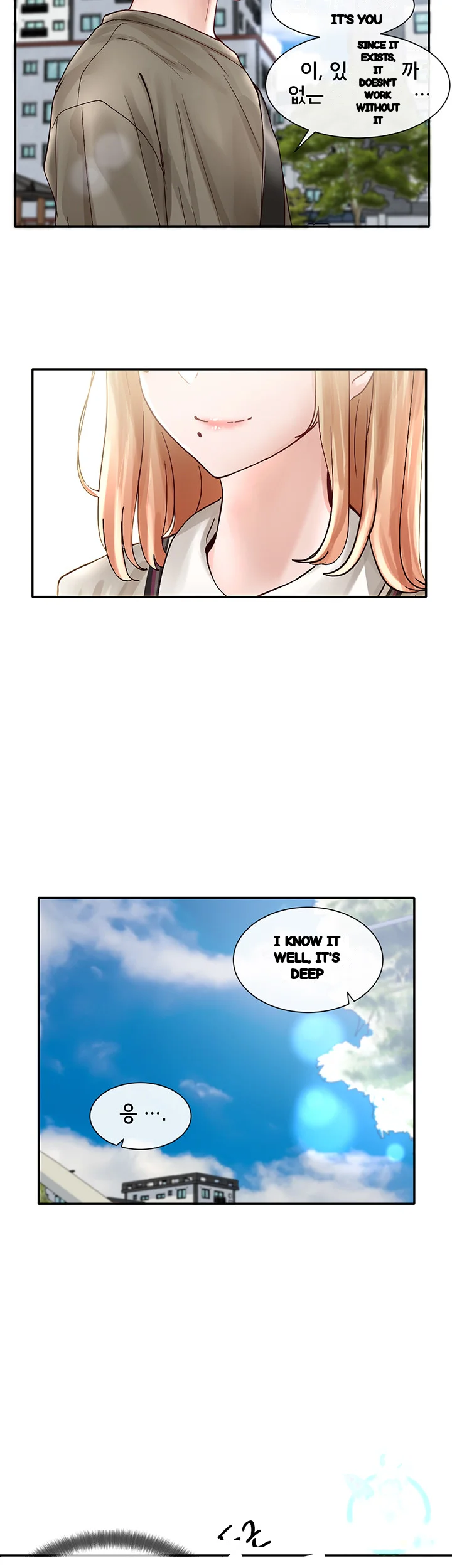 Drama Queen Chapter 70 - Page 48
