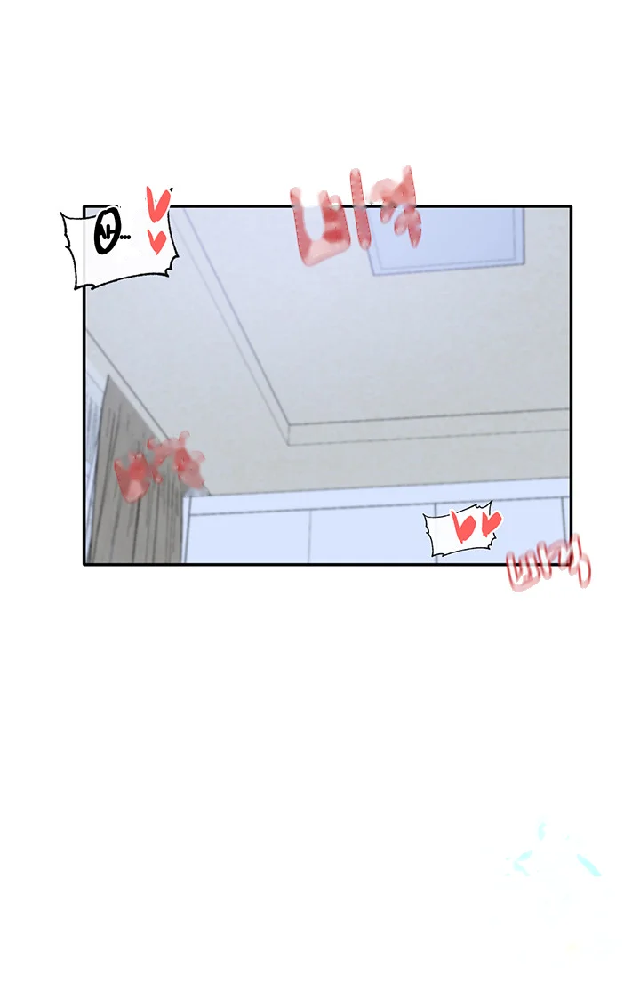 Drama Queen Chapter 70 - Page 6