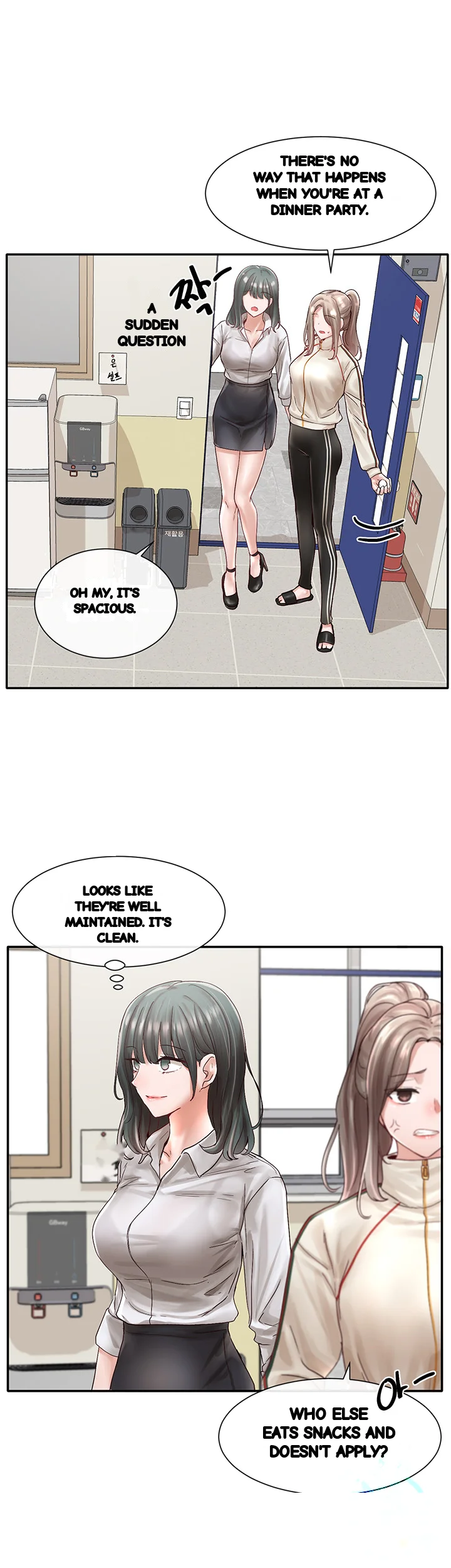 Drama Queen Chapter 71 - Page 11