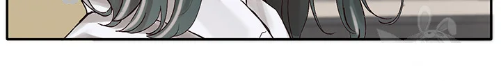 Drama Queen Chapter 71 - Page 22