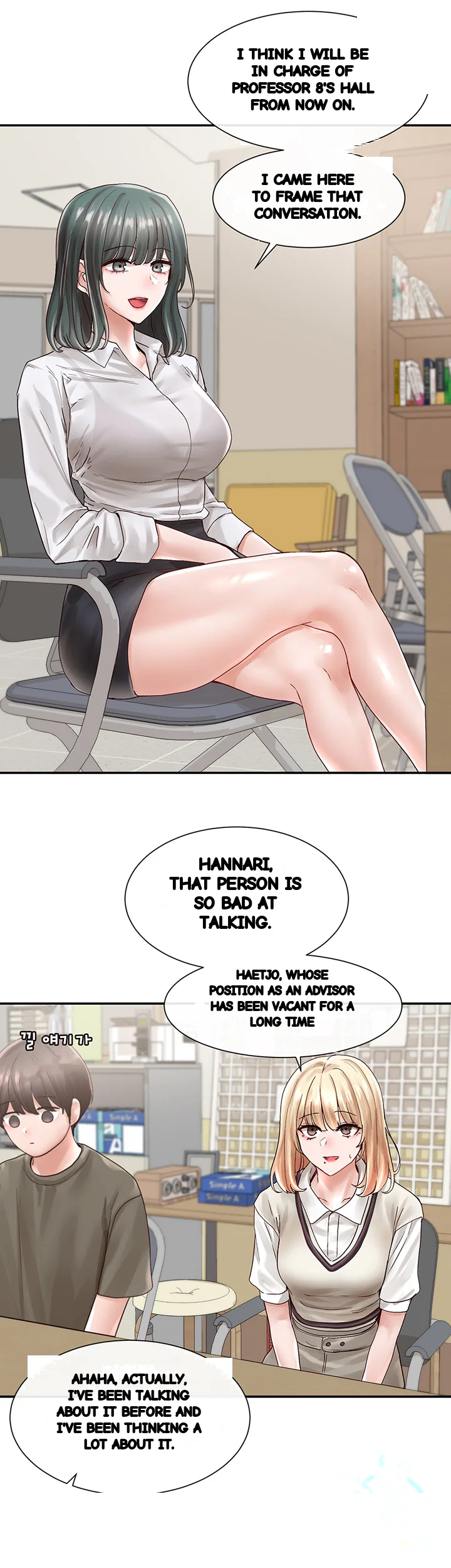 Drama Queen Chapter 71 - Page 26