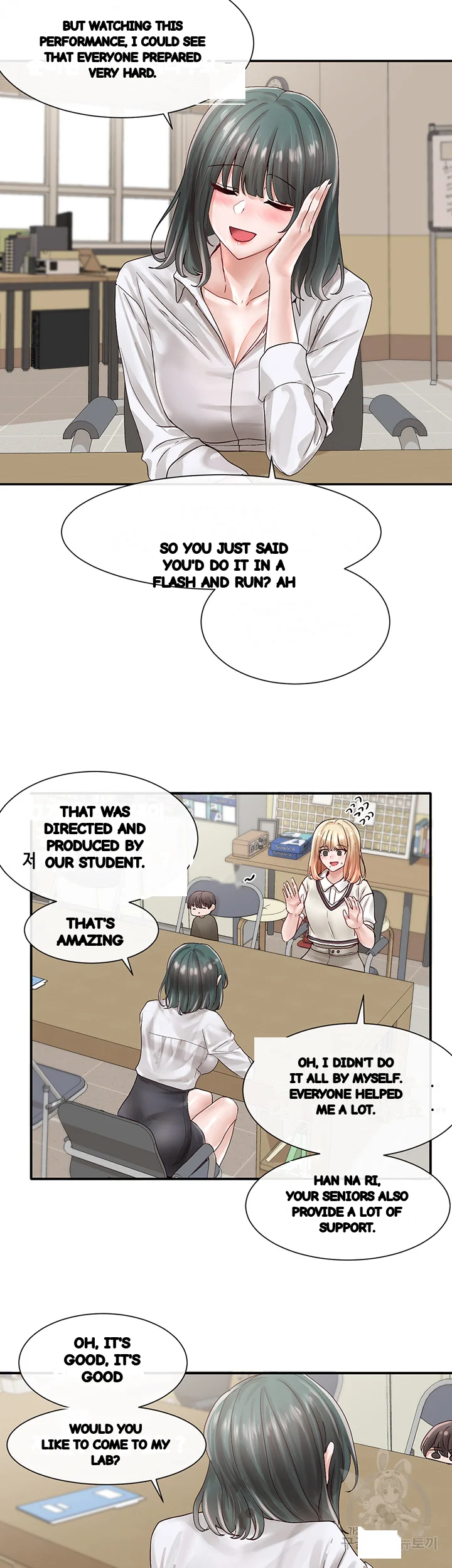 Drama Queen Chapter 71 - Page 27