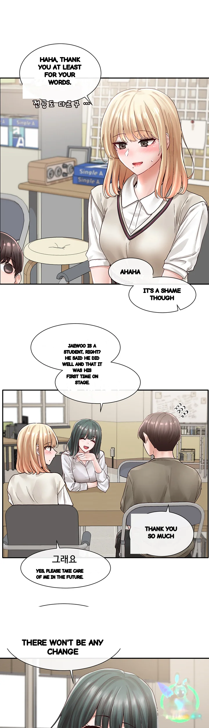 Drama Queen Chapter 71 - Page 29