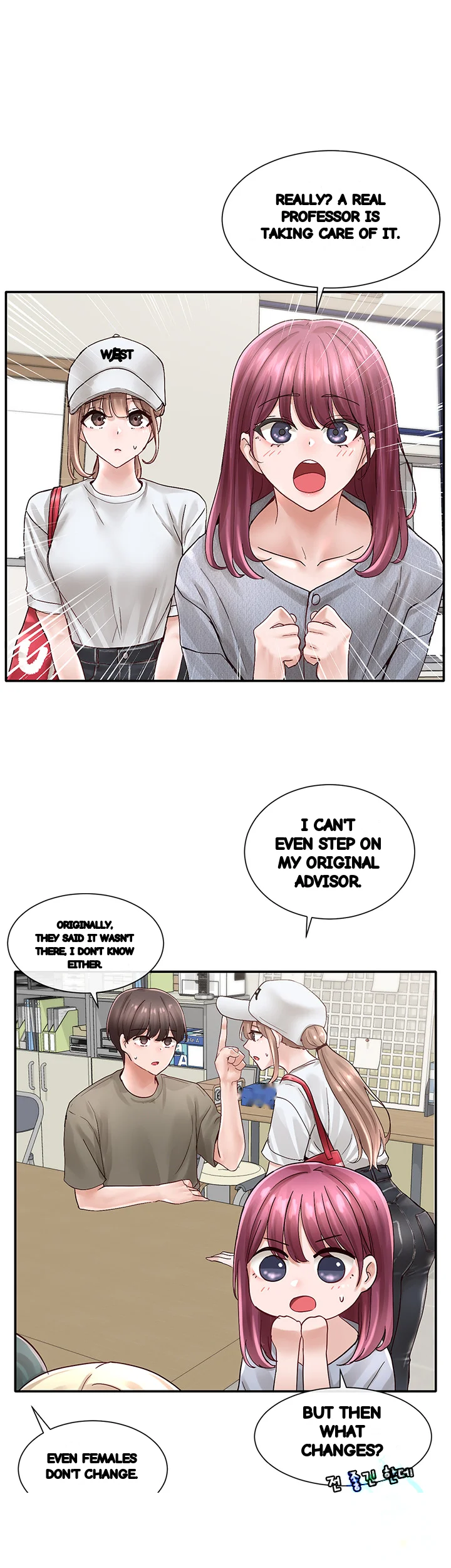 Drama Queen Chapter 71 - Page 31