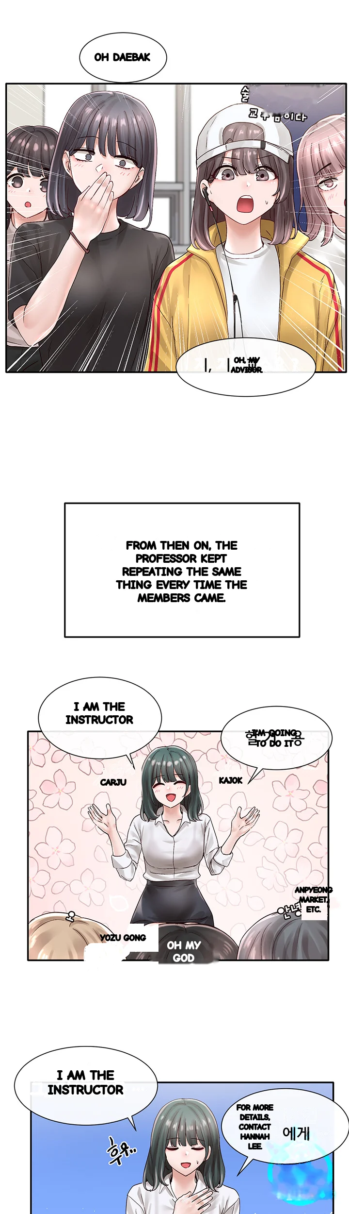 Drama Queen Chapter 71 - Page 32