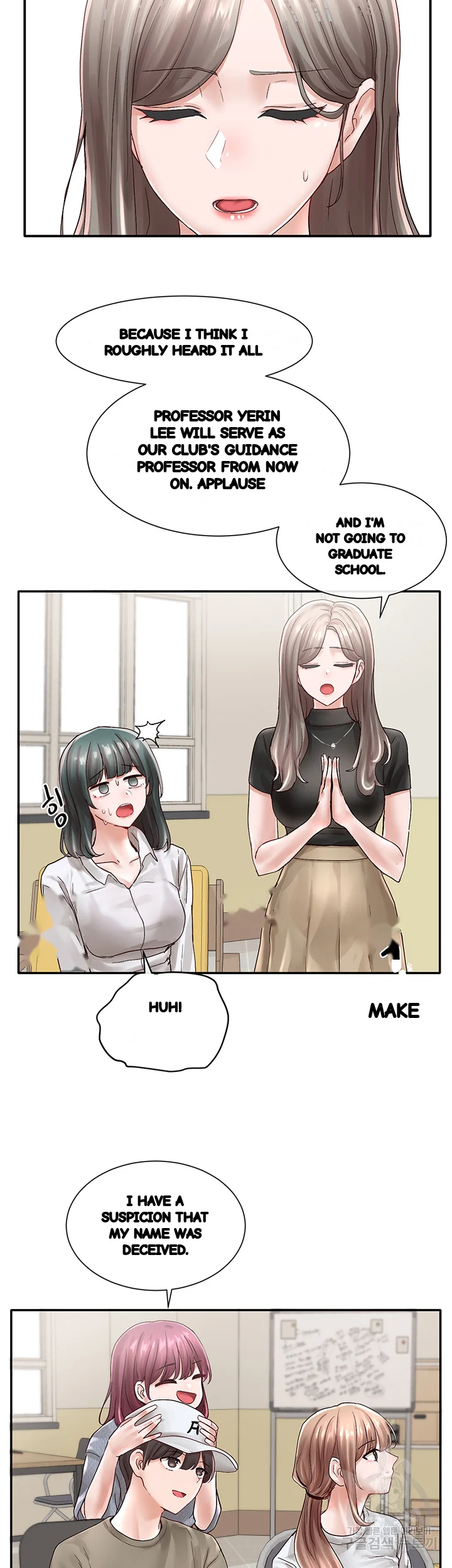 Drama Queen Chapter 71 - Page 37