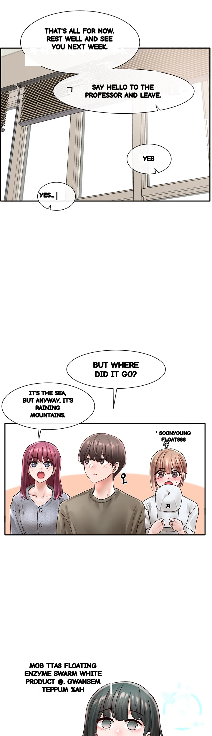 Drama Queen Chapter 71 - Page 48