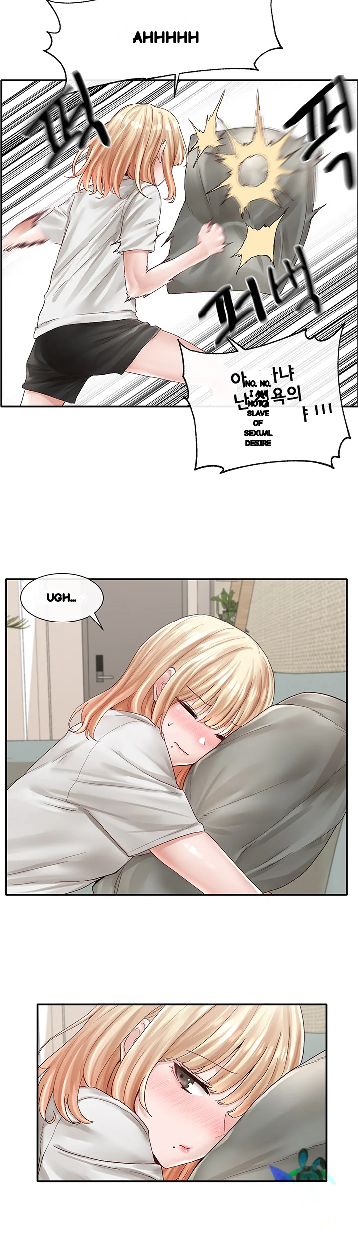 Drama Queen Chapter 72 - Page 10