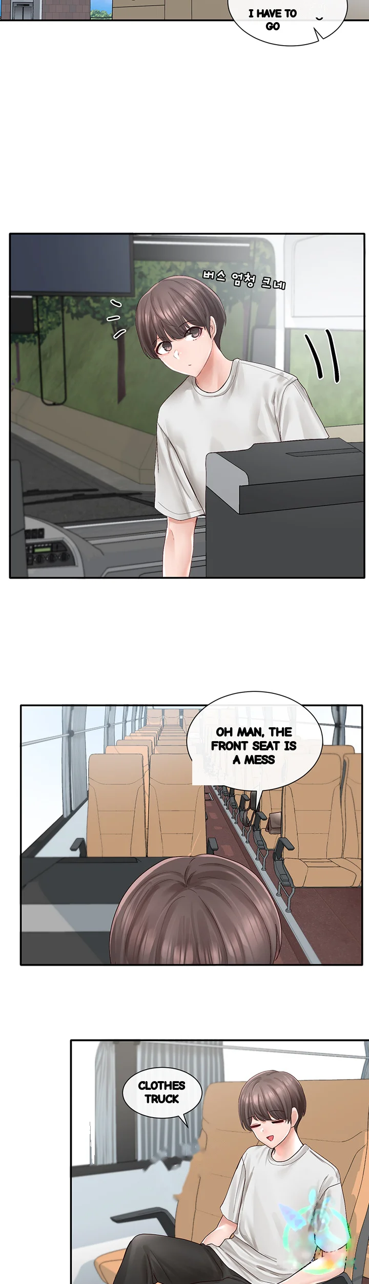 Drama Queen Chapter 72 - Page 19