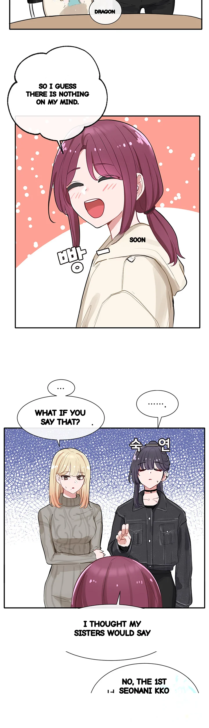 Drama Queen Chapter 72 - Page 45