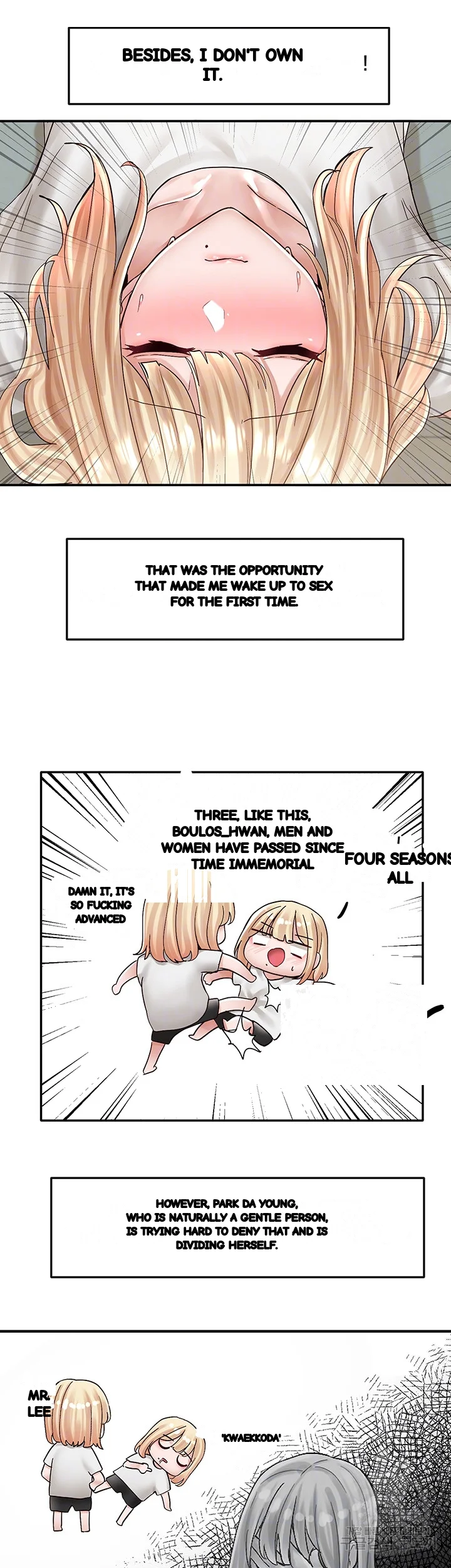 Drama Queen Chapter 72 - Page 5