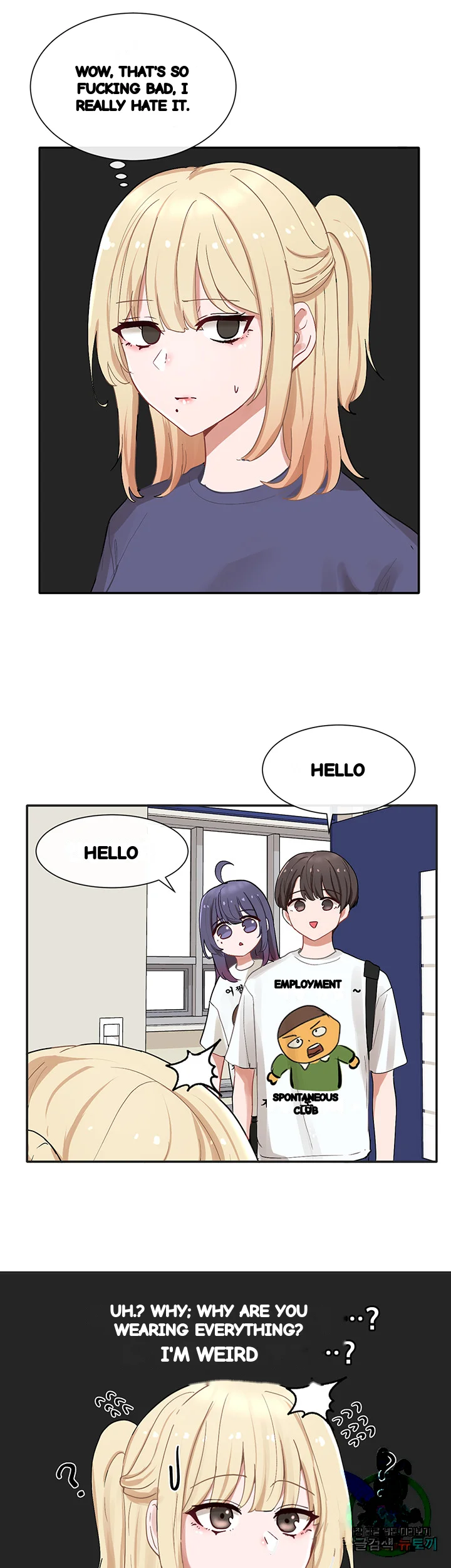 Drama Queen Chapter 72 - Page 50