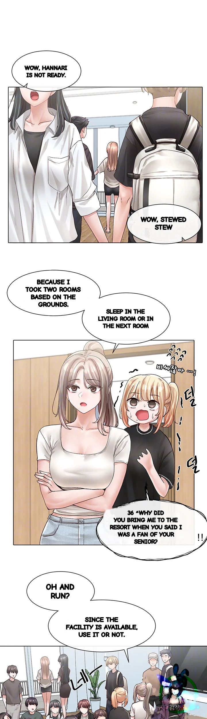 Drama Queen Chapter 73 - Page 10