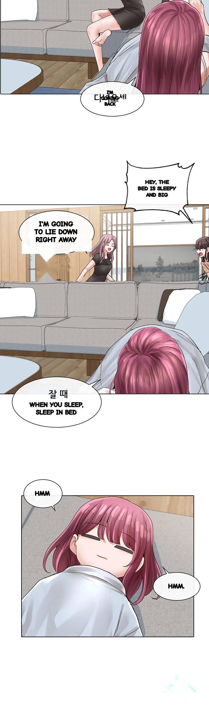 Drama Queen Chapter 73 - Page 16