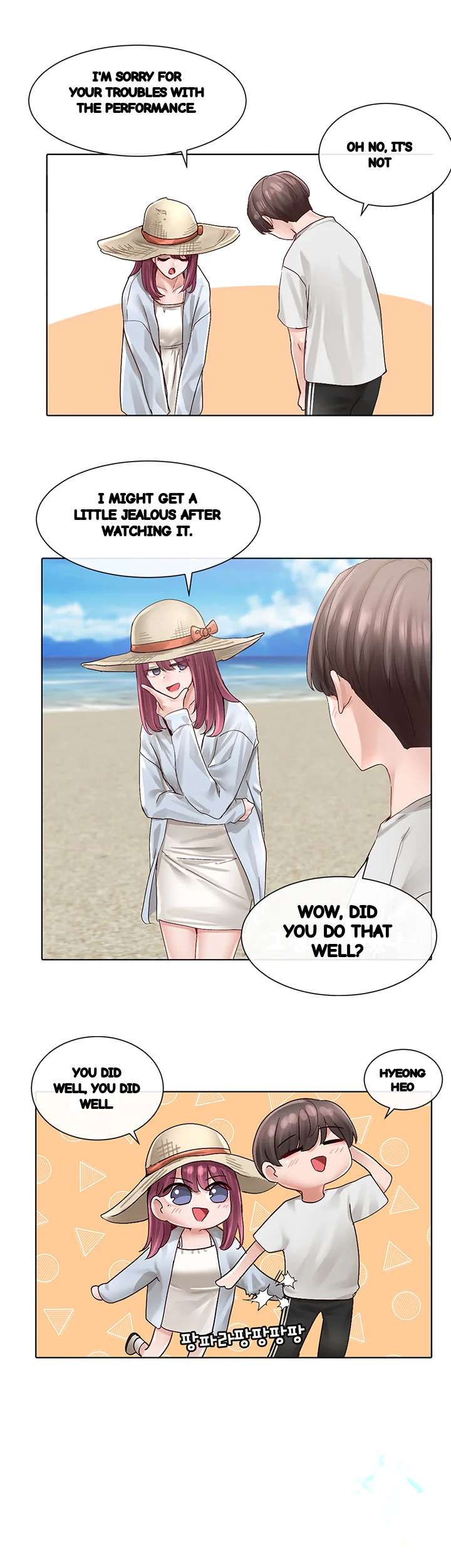 Drama Queen Chapter 73 - Page 24