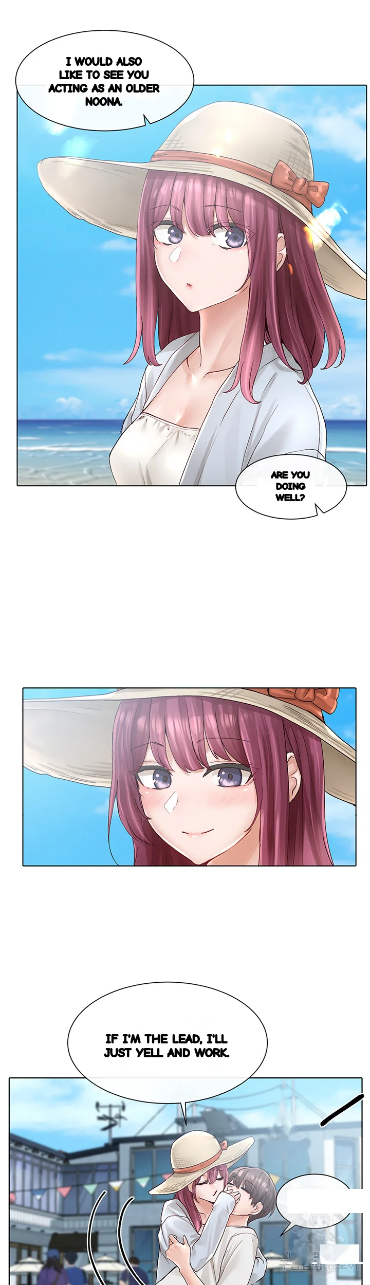 Drama Queen Chapter 73 - Page 27