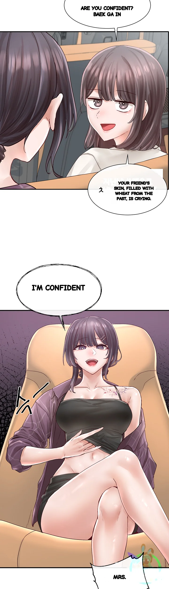 Drama Queen Chapter 73 - Page 3