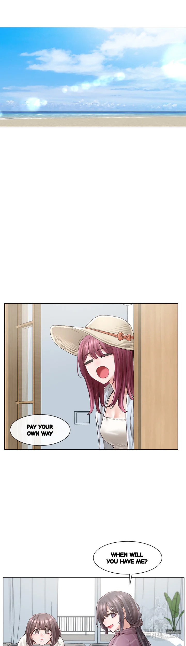 Drama Queen Chapter 73 - Page 35