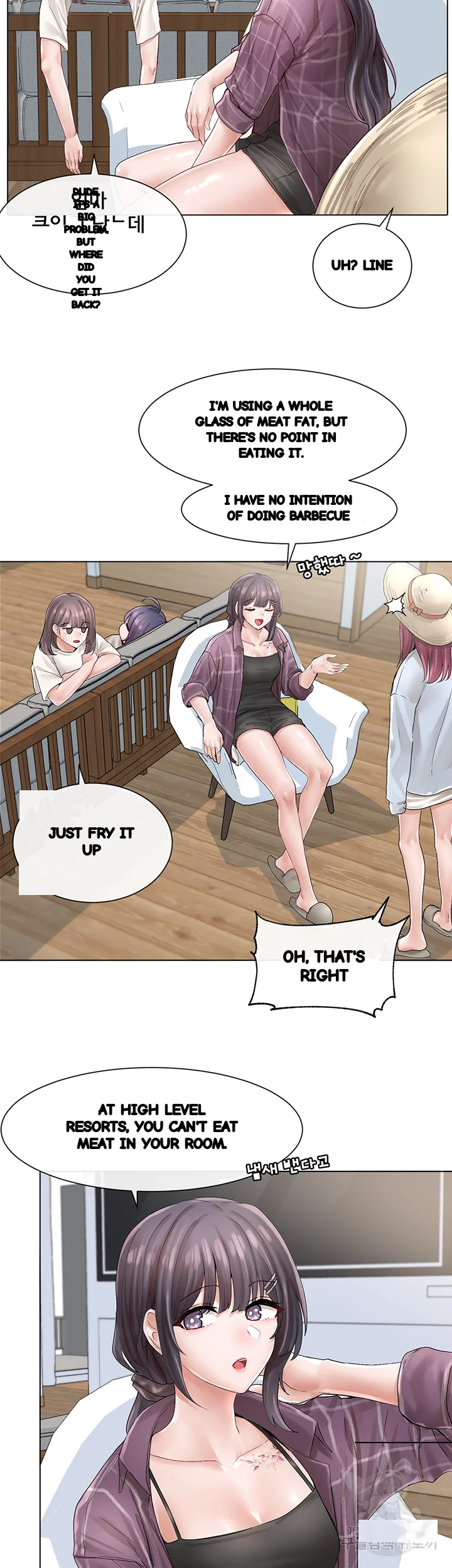 Drama Queen Chapter 73 - Page 36