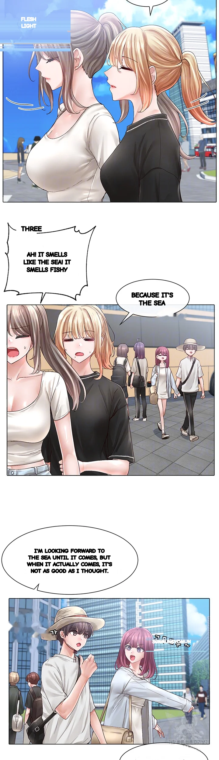 Drama Queen Chapter 73 - Page 7