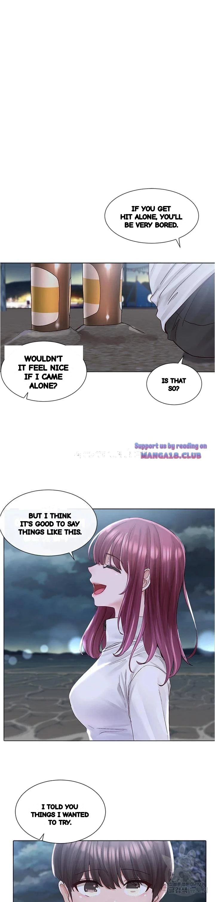 Drama Queen Chapter 74 - Page 27