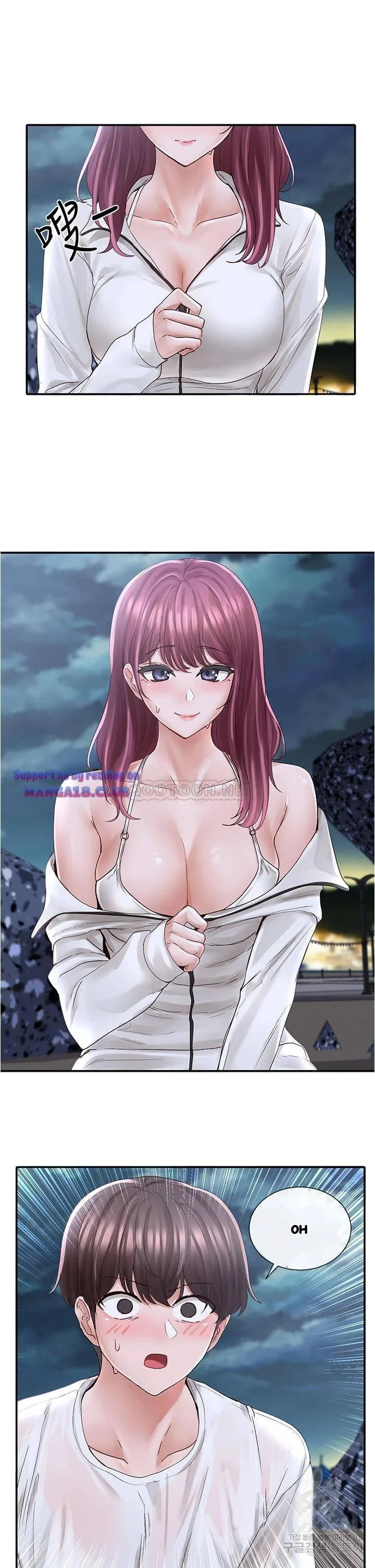 Drama Queen Chapter 75 - Page 10