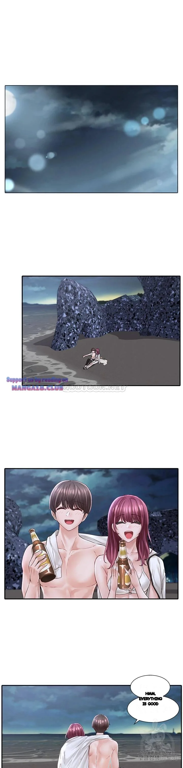 Drama Queen Chapter 75 - Page 16