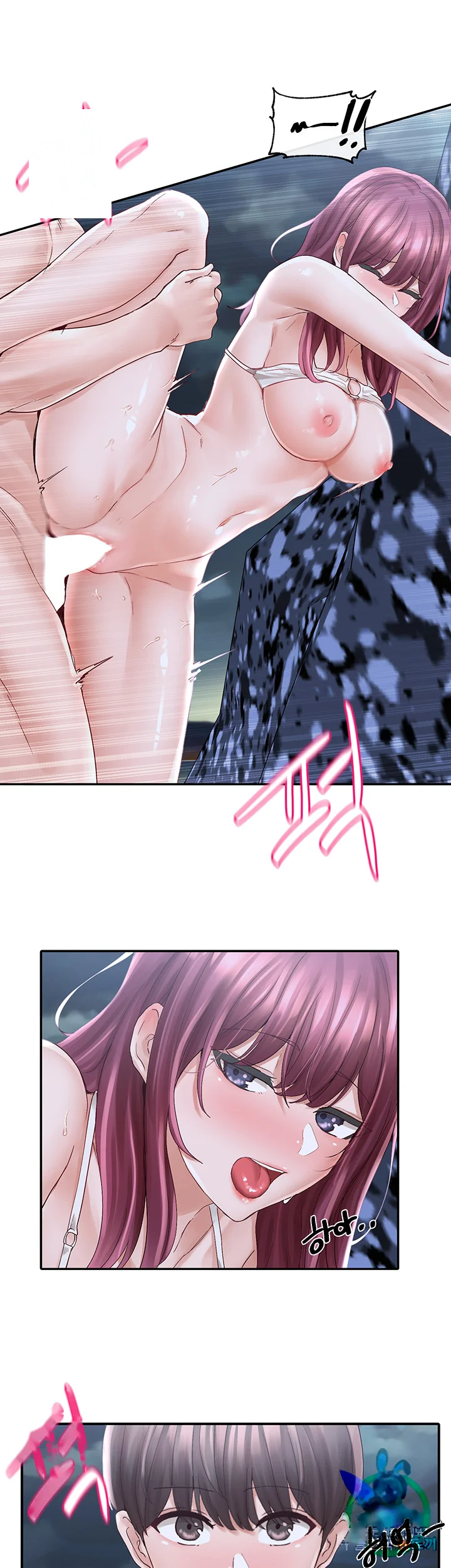 Drama Queen Chapter 76 - Page 18