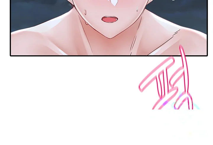 Drama Queen Chapter 76 - Page 19
