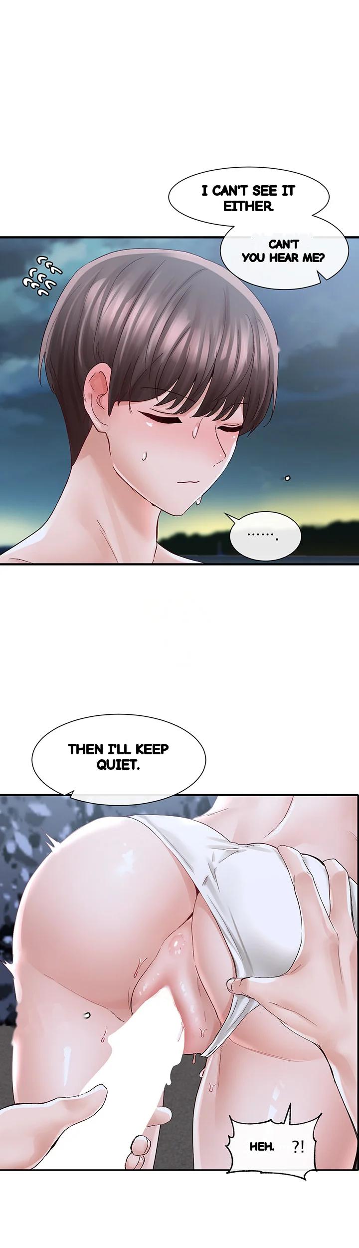 Drama Queen Chapter 76 - Page 2