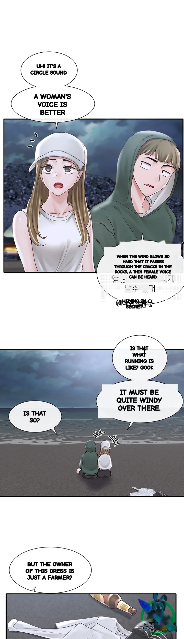 Drama Queen Chapter 76 - Page 23