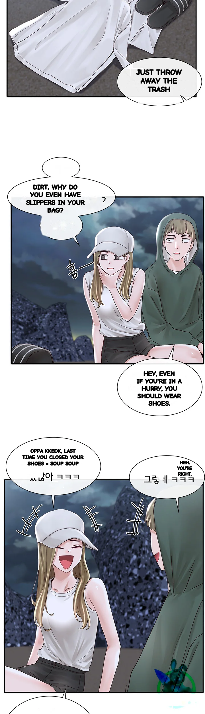 Drama Queen Chapter 76 - Page 24