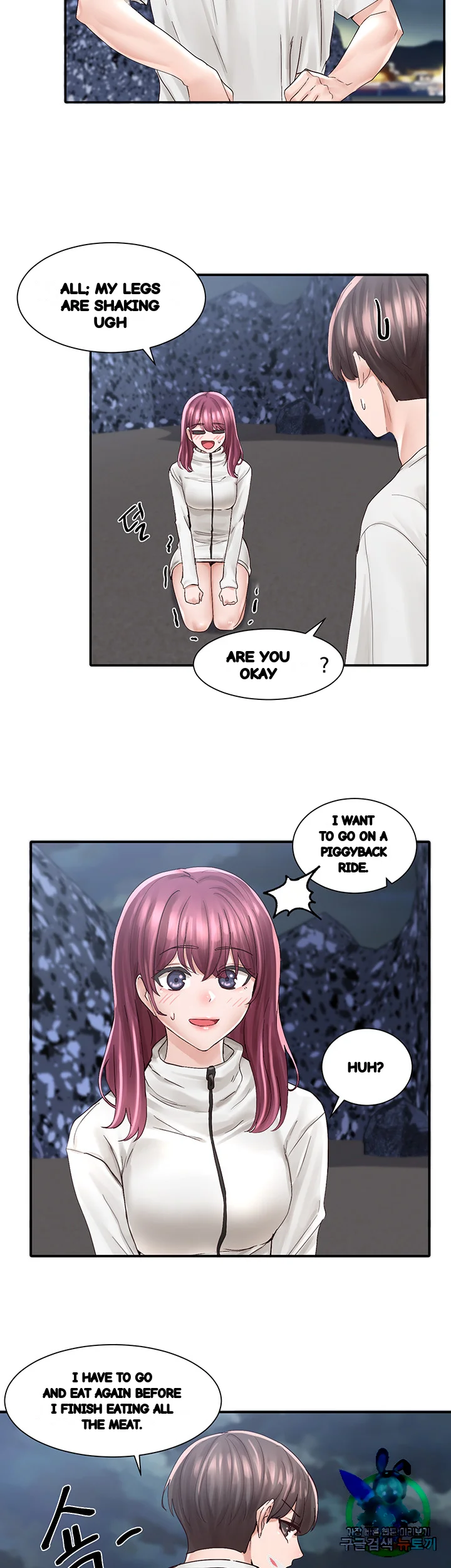 Drama Queen Chapter 76 - Page 43