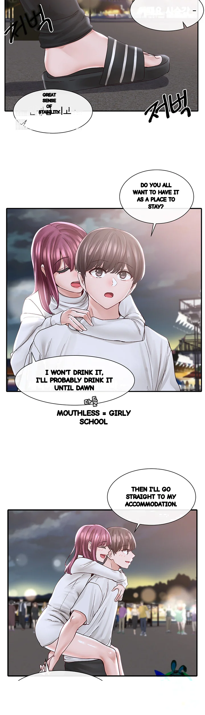 Drama Queen Chapter 76 - Page 46