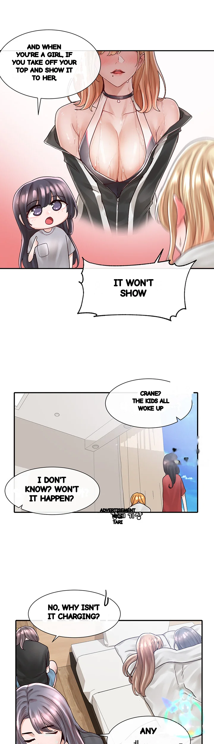 Drama Queen Chapter 77 - Page 11