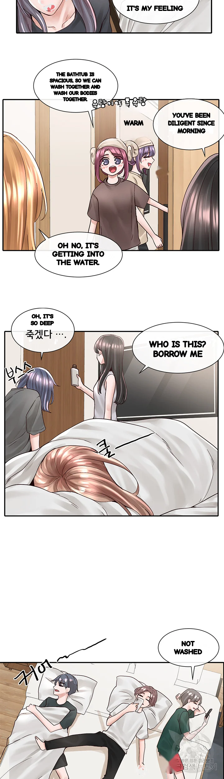 Drama Queen Chapter 77 - Page 12