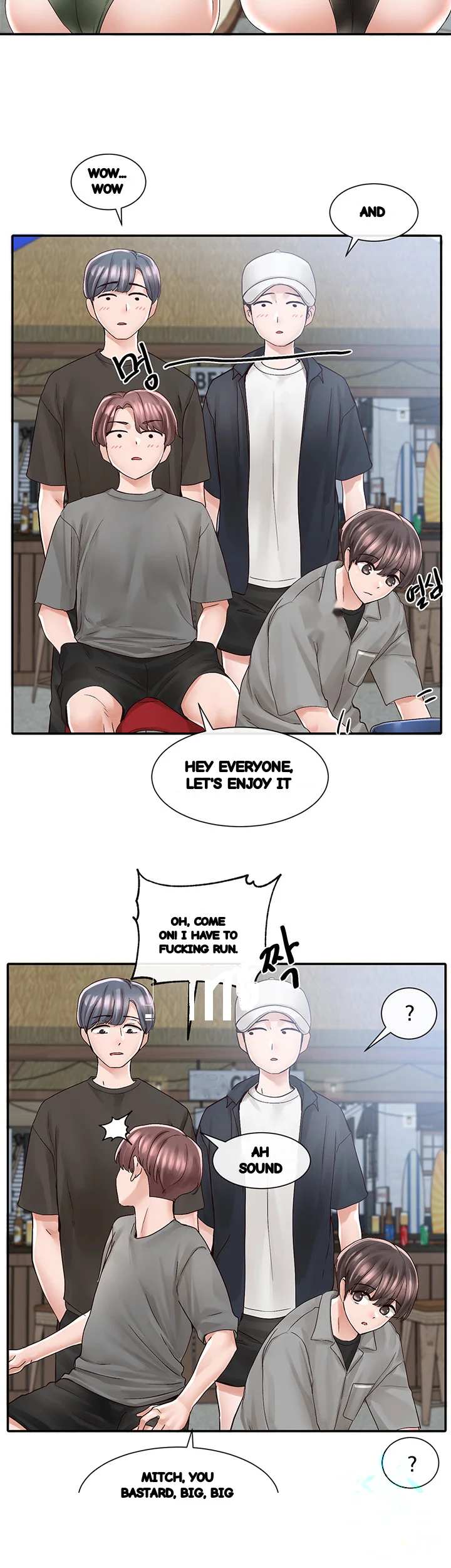 Drama Queen Chapter 77 - Page 17