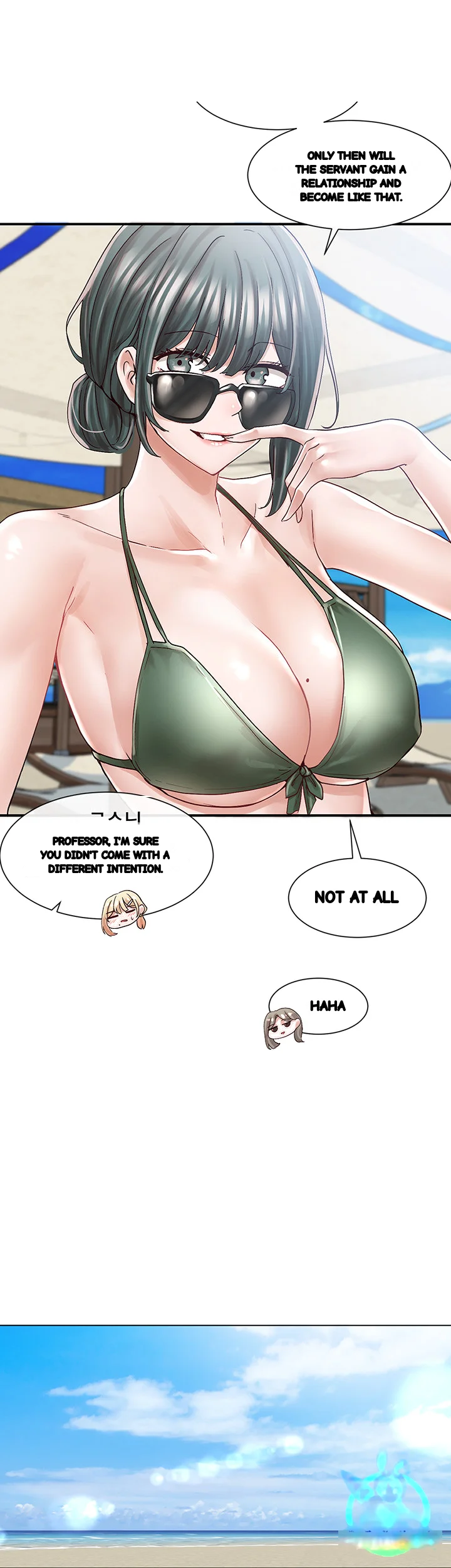 Drama Queen Chapter 77 - Page 21