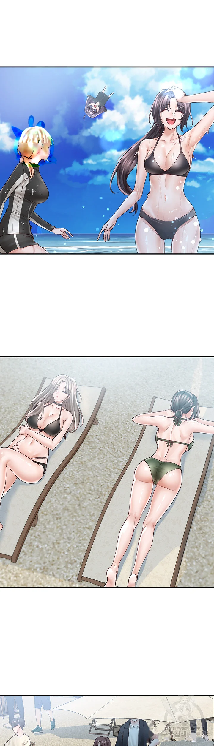 Drama Queen Chapter 77 - Page 24