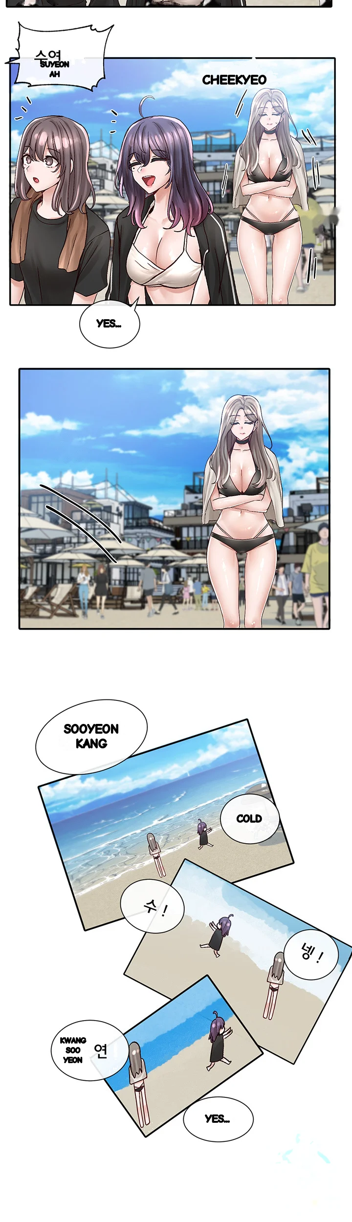 Drama Queen Chapter 77 - Page 27