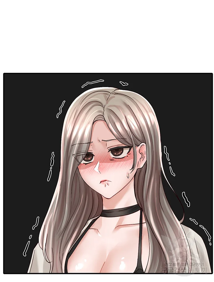 Drama Queen Chapter 77 - Page 28