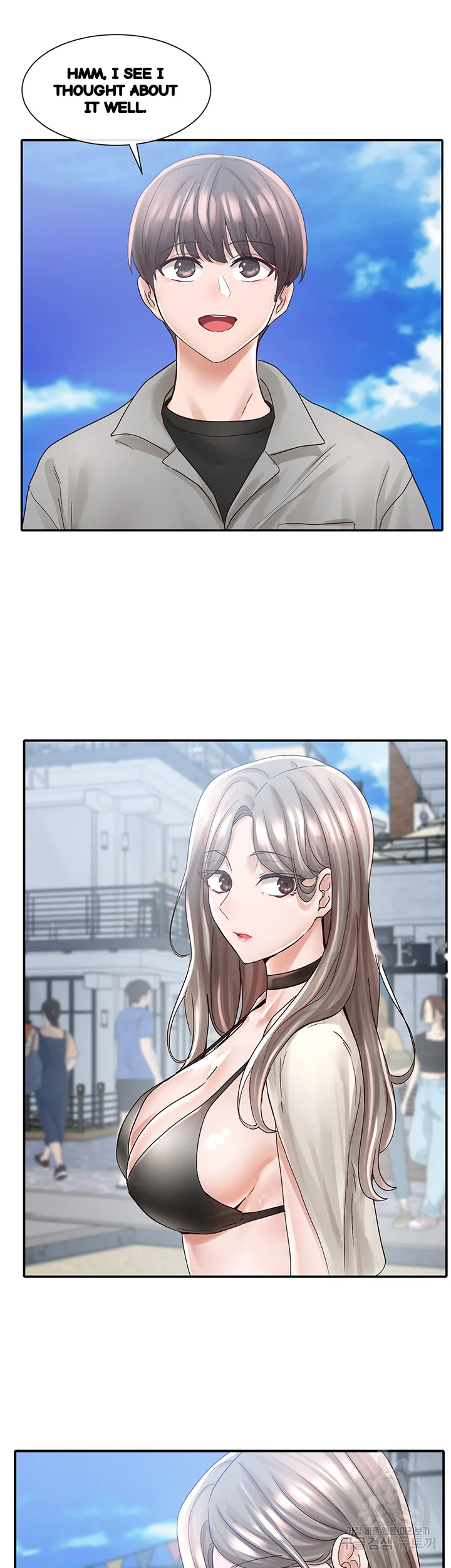 Drama Queen Chapter 77 - Page 34