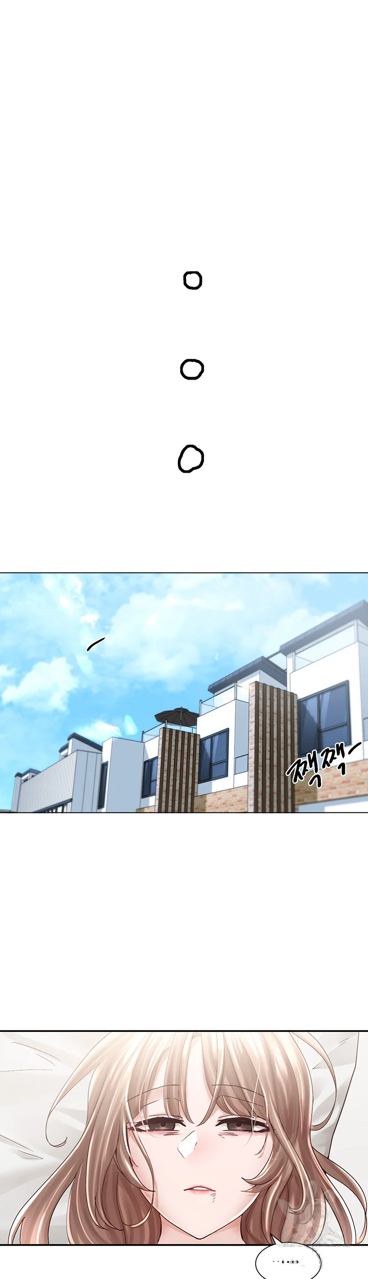 Drama Queen Chapter 77 - Page 40