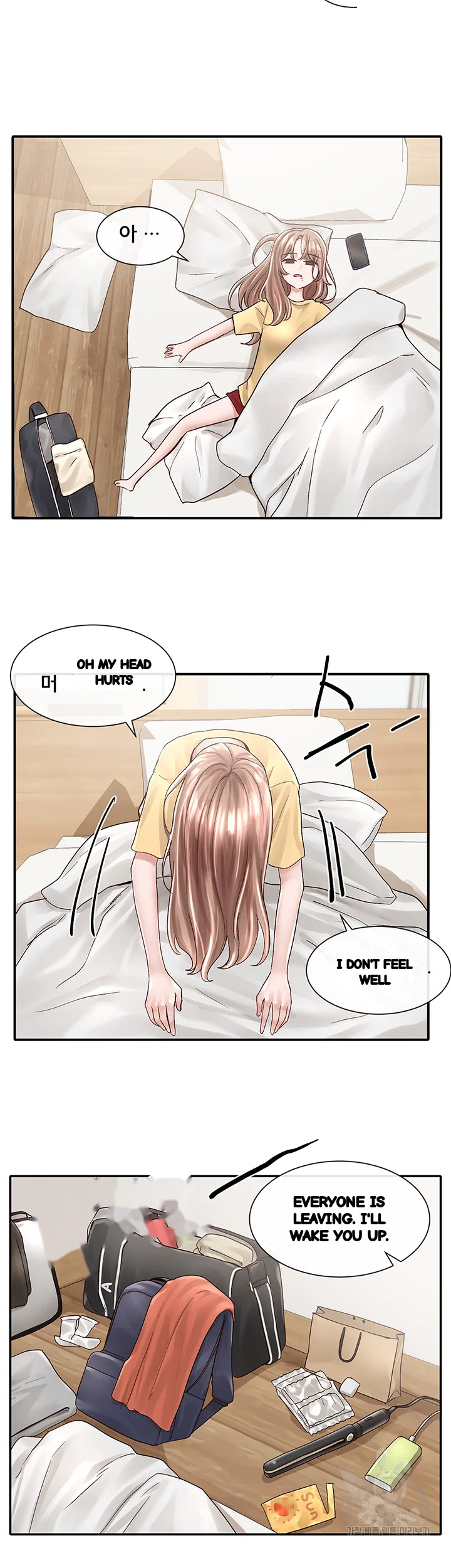 Drama Queen Chapter 77 - Page 41
